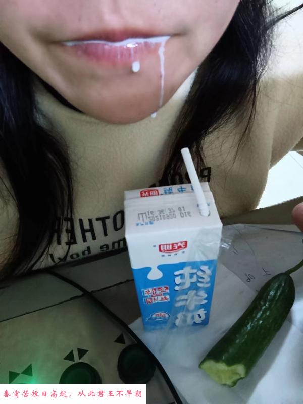 常州性瘾骚货 第2张
