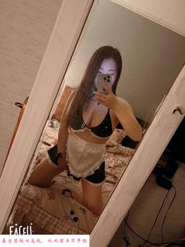 巨胸妹小轩 第2张