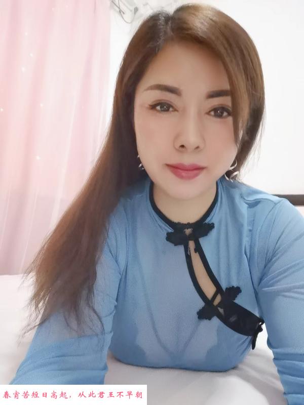 丹竹头风骚少妇媚儿 第1张