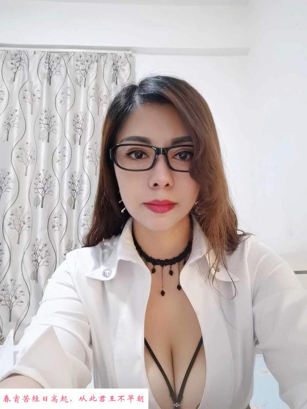 丹竹头风骚少妇媚儿 第3张