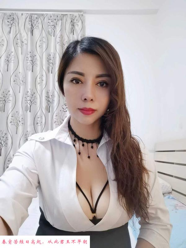 丹竹头风骚少妇媚儿 第4张
