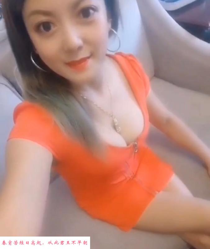 新疆美女服务一流 第2张