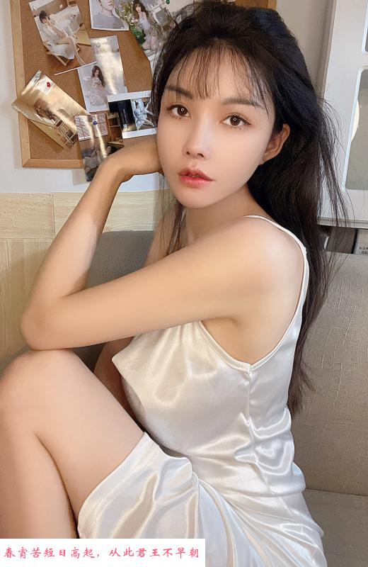 南山服雾系老师 第4张