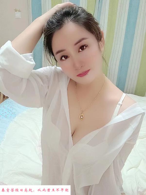 昆山温柔新人很紧 第3张