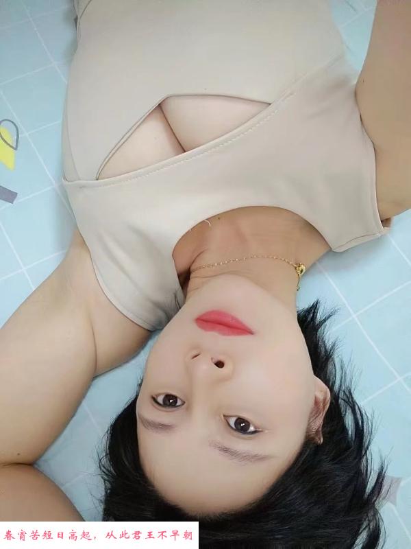 石牌岭巨乳波波 第2张