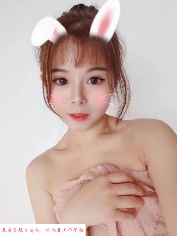 刚下海少妇萱萱 第1张