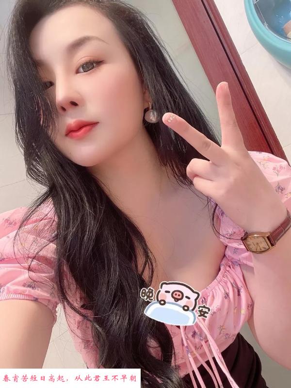 金牛区骚少妇 第1张