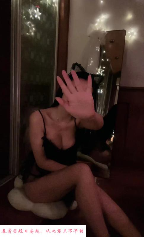 上城性感清纯小姐姐 第1张
