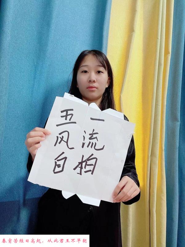 长沙小妹妹 第2张