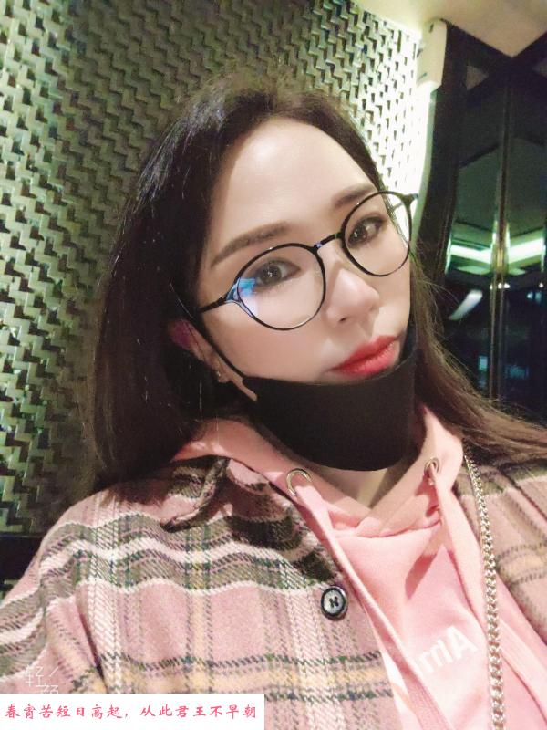 开福区性价比少妇 第1张