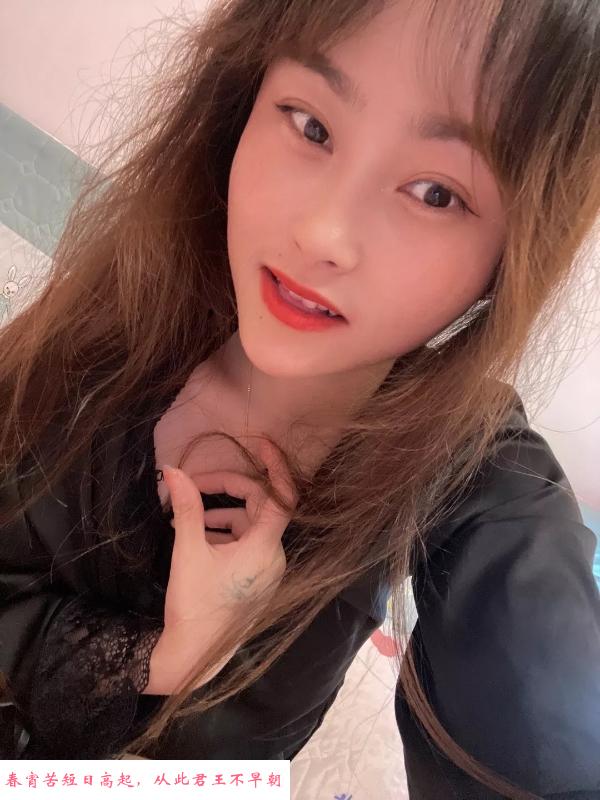黄浦区东北小姐姐 第1张