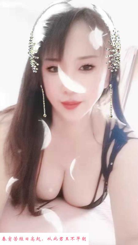 苜蓿园田恬 第1张