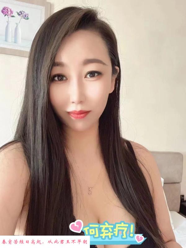 大胸漂亮少妇 第1张