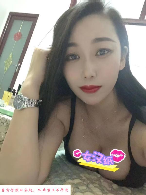 大胸漂亮少妇 第2张