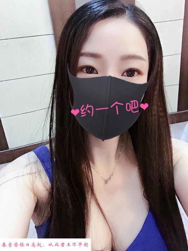 良家少妇盈盈 第2张