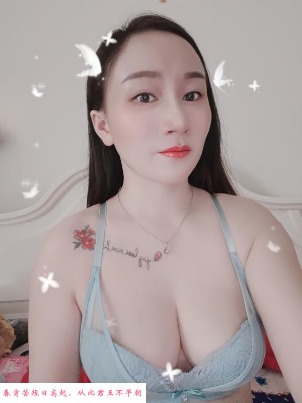 长沙奶妈英子 第2张
