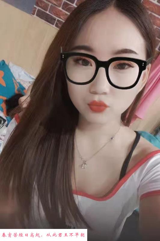 城阳妹子小娜娜 第1张