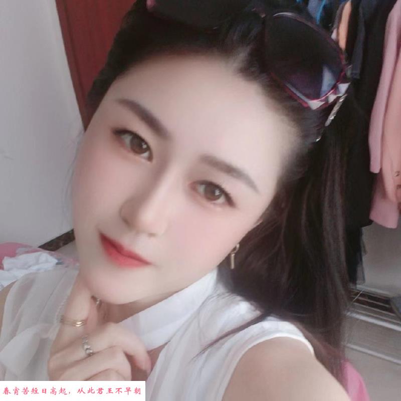 衡水骚妇 第1张