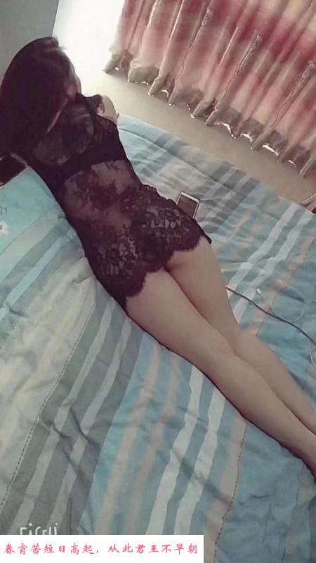 天河韵味少妇 第2张