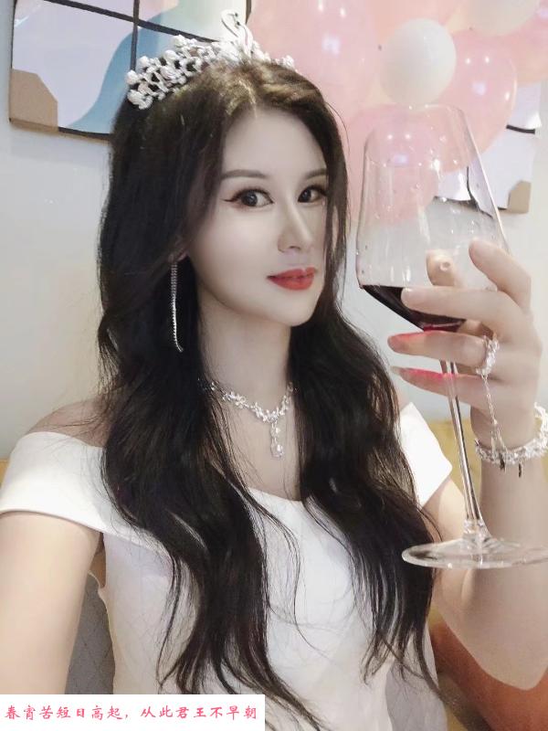 性感小樱桃 第1张