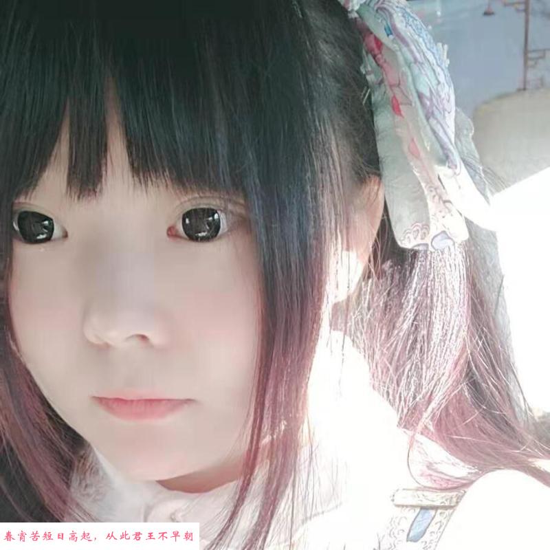 蜀山小夕泄火专用 第1张