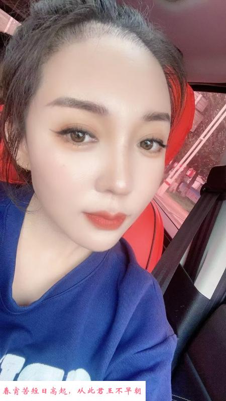 很热情的美女 第1张