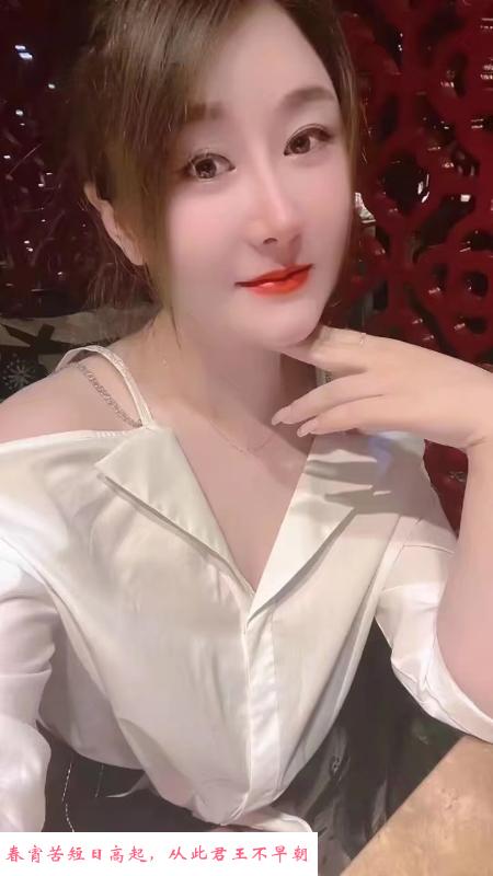 苏州万达爽记 第1张