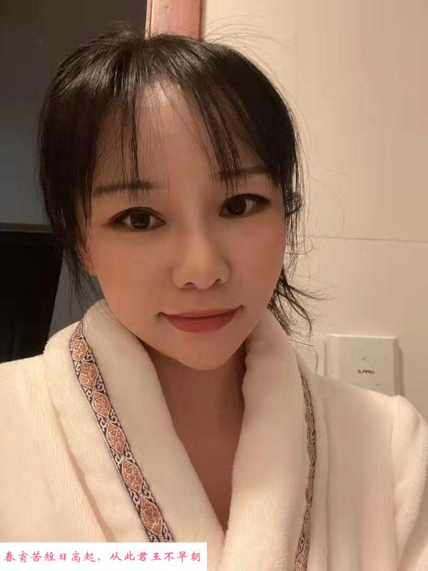 丰满屁股大的少妇 第2张