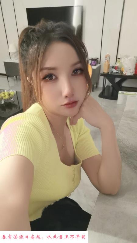 深圳北小艾环保全套 第1张