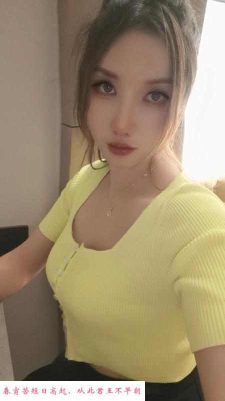 深圳北小艾环保全套 第2张