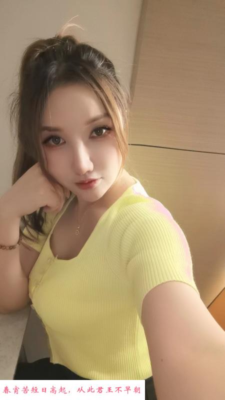 深圳北小艾环保全套 第3张