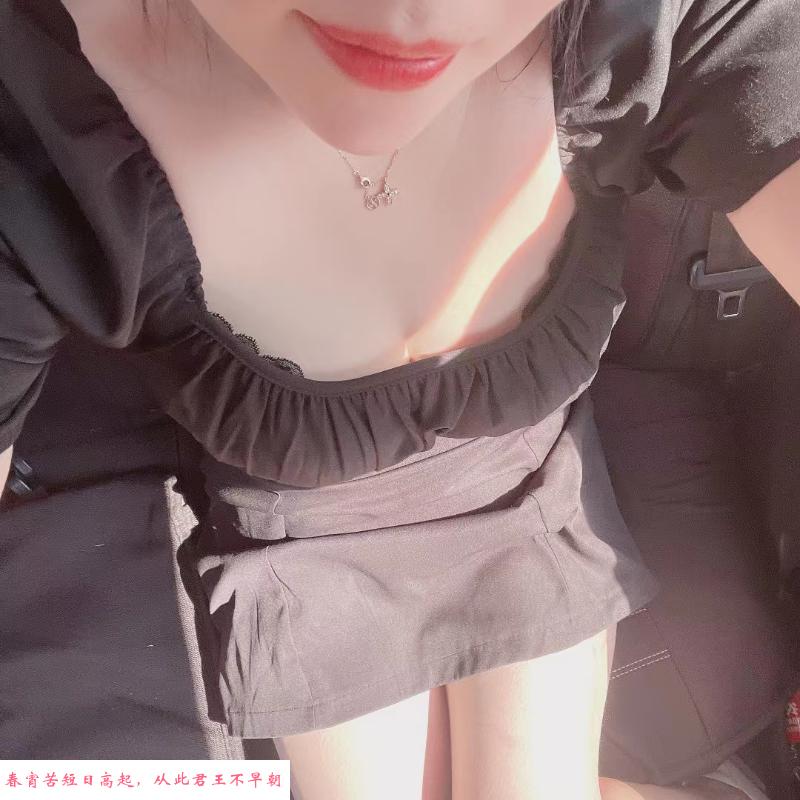 东营西城兼职大波 第3张