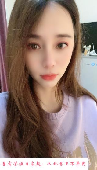 泻火少妇敏敏 第1张