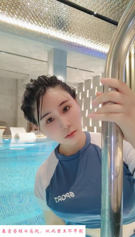 宝安环保萝莉 第1张
