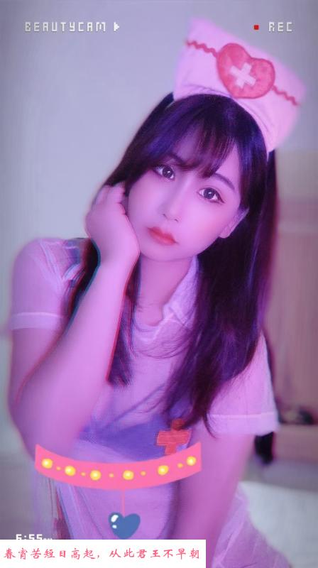 宝安环保萝莉 第3张