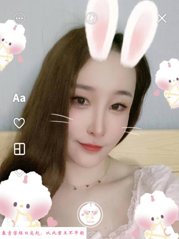 美女御姐蜜桃小酥胸 第1张