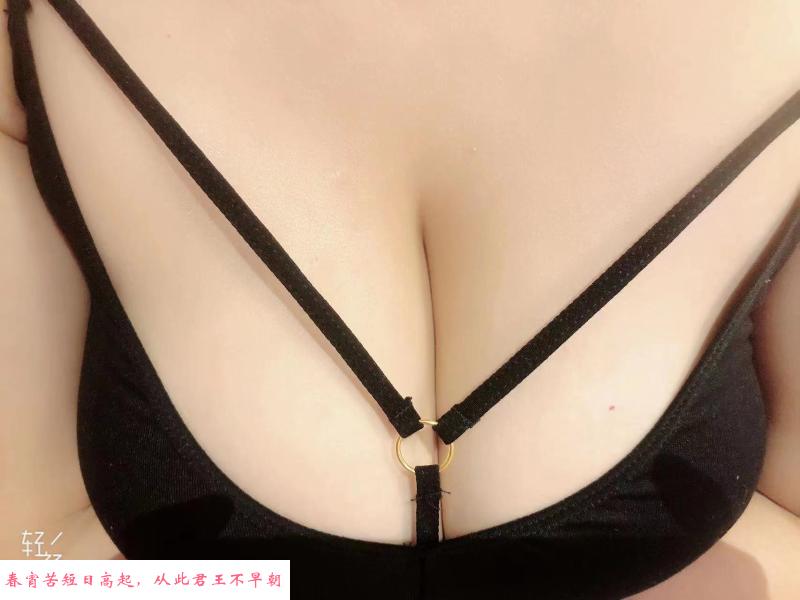 大波美女梦瑶 第1张
