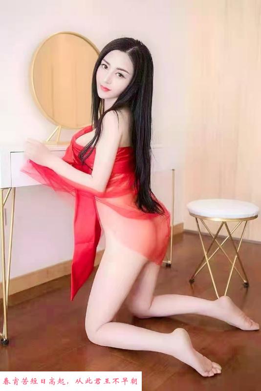 通州年轻少妇 第3张