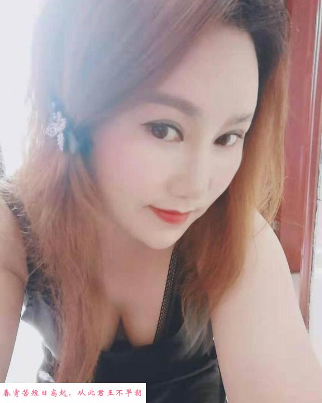 胸大屁股大的少妇 第1张