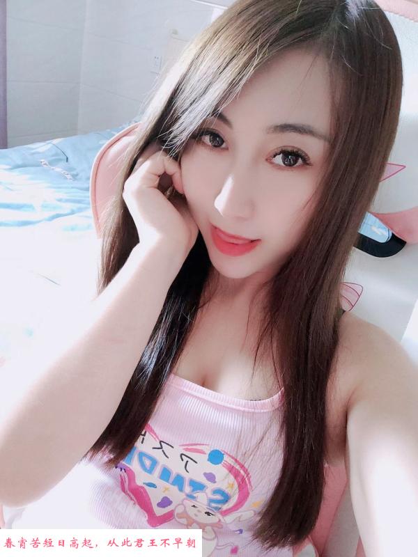 个人自做的璐璐 第1张