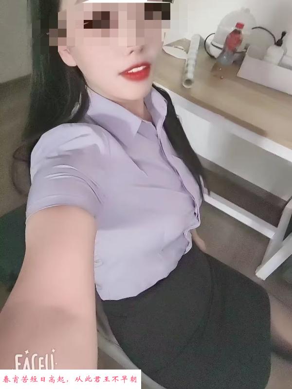 武汉丰满个人杨梦 第1张