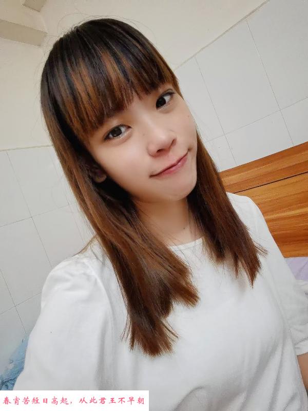 适合泄火的年轻妹妹 第3张
