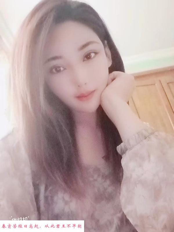 静雯少妇 第4张