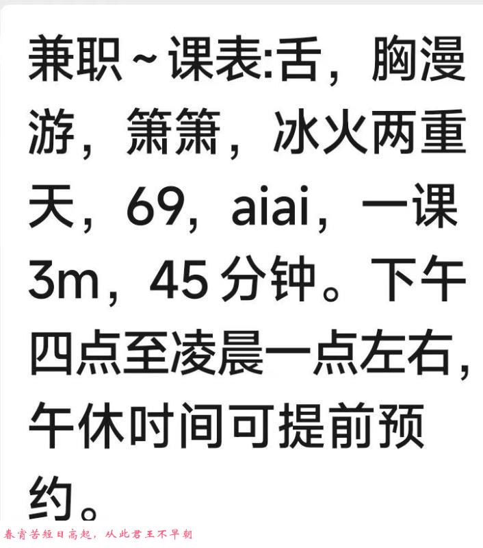 验证百合花 第2张