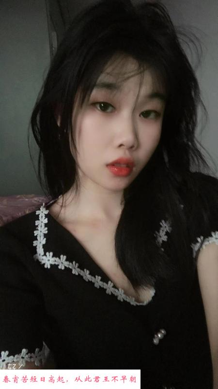 海珠区忘不了嫩妹子 第1张