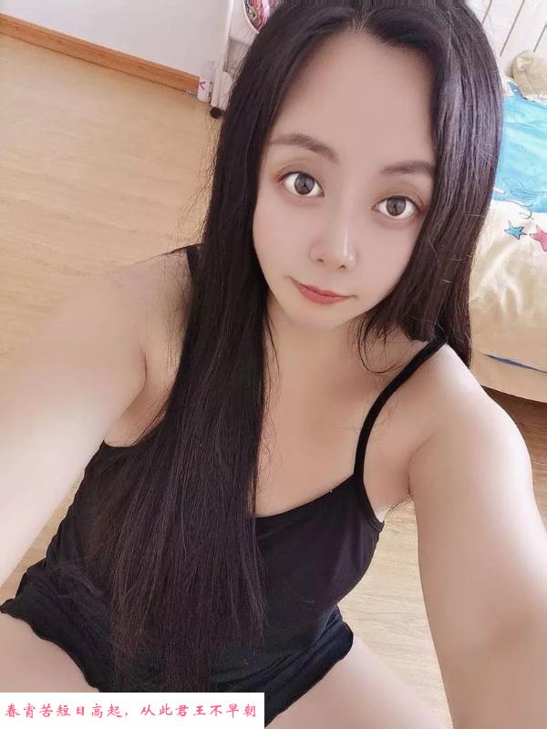 武侯区大胸骚少妇 第2张