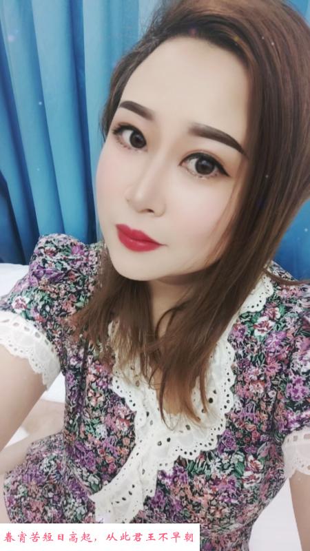 福田乐乐 第1张