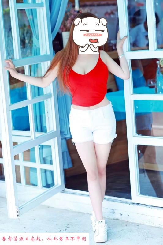 青山悠悠巨乳少妇 第3张
