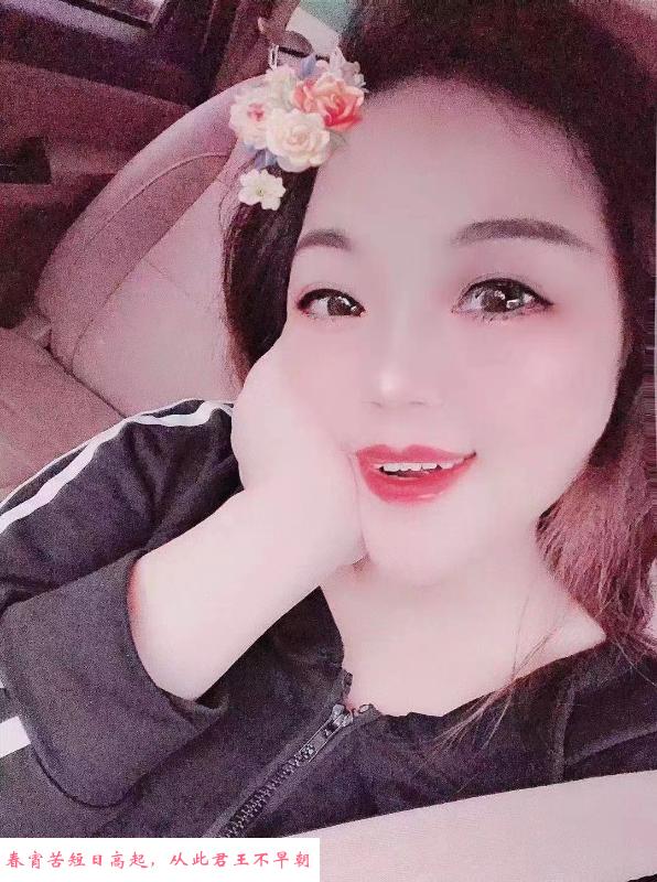 小胖妞在江宁 第4张