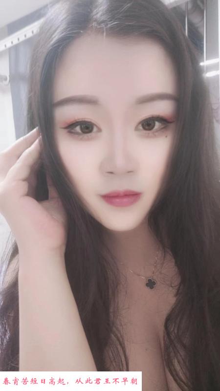 罗湖骚涵服务女王 第1张